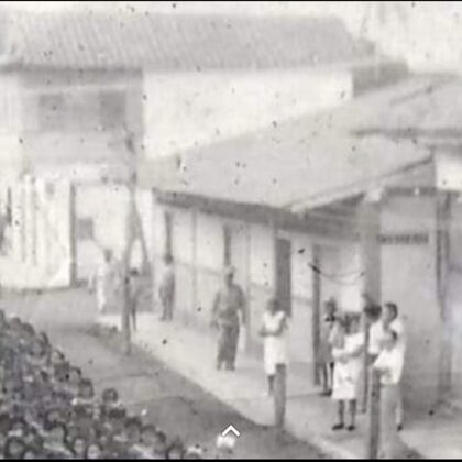 Antiguo cine en Moyogalpa.